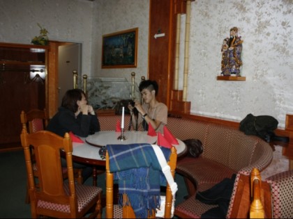 Foto:  Jade